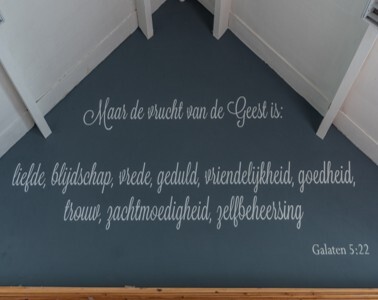Maar de vrucht